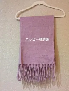 Item thumbnail for item 58bf2bea-7cbe-44dd-9f02-330c273f4014