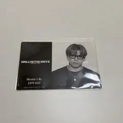 2025年最新】加納嘉将 expoの人気アイテム - メルカリ