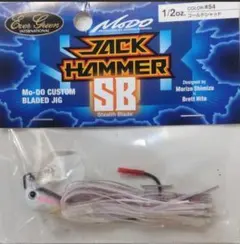 Item thumbnail for item ab44797a-db8b-4377-b265-f7d545696a03