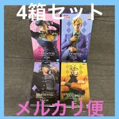 ジョジョ Mometria 東方仗助 吉良吉影 空条承太郎 DIO フィギュア