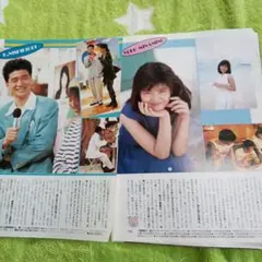 少年隊＆南野陽子切り抜き