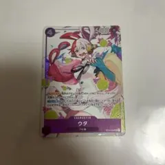 ウタ フィルムカード 7000 - メルカリ