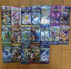 2026年最新】バラパックの人気アイテム - メルカリ