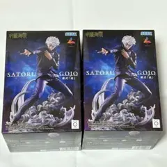 呪術廻戦 Luminasta フィギュア 五条悟 虚式「茈」　2点セット