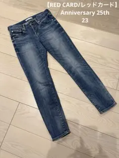 【RED CARD/レッドカード】Anniversary 25th 23