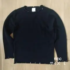 ts(s)　ティーエスエス　ニットのサムネイル
