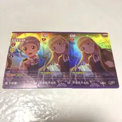 Item thumbnail for item 6818f4e0-a11a-4fdf-8a28-0691d5b8fb5e