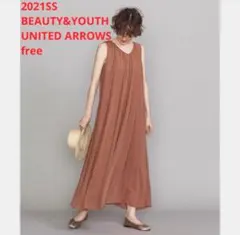 未使用＊BEAUTY&YOUTH ギャザーフレアマキシワンピ 上品 妊婦さんok