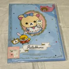 Item thumbnail for item b80f9984-a292-4113-b7be-c240d5930373