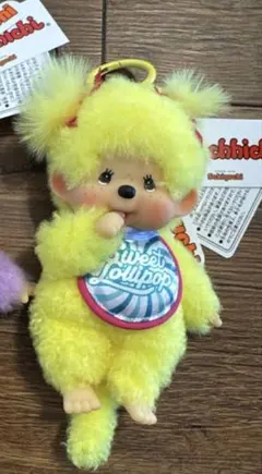 モンチッチ COLORS マスコット 2体セット - メルカリ