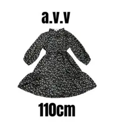 Item thumbnail for item ceb9d9c7-69aa-4ac8-b326-5429ac61498b