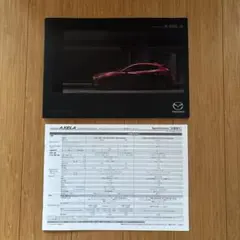 MAZDA AXELA カタログ　2018年　4月のサムネイル