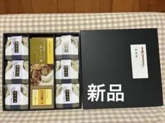 Item thumbnail for item 7e4c6167-a735-4109-8ffa-5be11e75e2ae