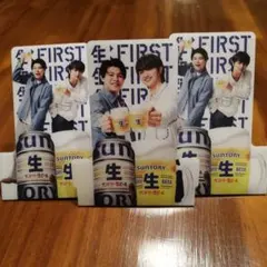 サン生 コースター BE:FIRST【2種類3枚セット】 ジュノン レオ