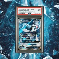 2026年最新】アシレーヌ GX sRの人気アイテム - メルカリ