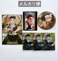 鬼滅の刃　柱稽古　ポストカード　無限城　カード　阿波踊り　コースター　悲鳴嶼行冥