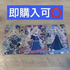 【即購入可⭕️】ひみつのアイプリ メモリアルカードパック タマキ