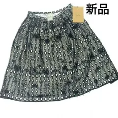 新品✨シビラ Sybilla サークルカットワーク刺繍 高級スカート シアーのサムネイル