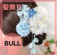 Item thumbnail for item cca12c68-fdbb-47ae-9762-93e90ff6eae5