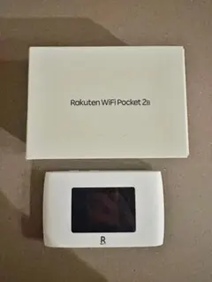 Rakuten WiFi Pocket 2b モバイルルーター