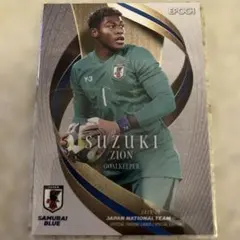 鈴木彩艶 Epoch サッカー日本代表2025-26 - メルカリ