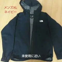 THE NORTH FACE マウンテンパーカー XL ネイビー 未使用に近い