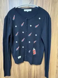 スーパービューティー、カーディガン