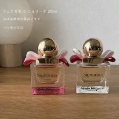 Salvatore Ferragamoシニョリーナ20mlセット インフィオーレのサムネイル