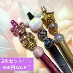 Item thumbnail for item a84d7577-7c78-4ee6-b0fc-69485443f845