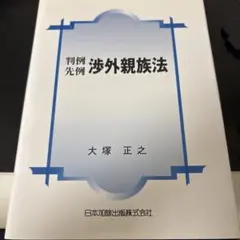 裁断済 こち亀 1~201巻 + α（1/2）2箱発送・セット販売のみ - メルカリ