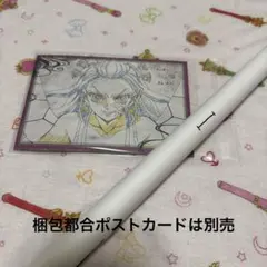 堕姫　原画ポスター