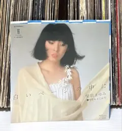 7インチ メリー・ホプキン / 私を哀しみを呼んで（EPレコード） - メルカリ