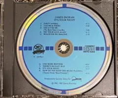 James Ingram It's Your Night 西独ターゲット盤