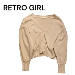 レトロガール ショート丈 ドロップショルダー カーディガン ベージュ レディース