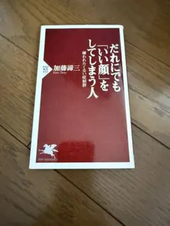 Item thumbnail for item 795b23e3-a8c9-4a60-b73f-8b92f8397172