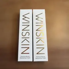 【新品未使用】WINSKIN 薬用アイクリーム 　MRY 2本 WINSKIN 薬用アイクリーム (MRY) 15g 2本セット - メルカリ