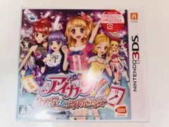 Item thumbnail for item 58c1c5a3-7502-4dbc-9fbd-c1805fe8fcd2