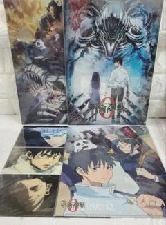 Item thumbnail for item d56a3cc0-a7ee-491b-ba99-167ec124594e