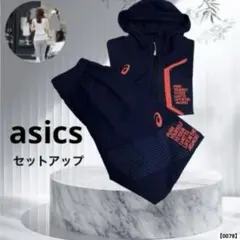 asics アシックス W′S LIMO ストレッチクロススーディーセットアップのサムネイル
