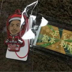 EXILE MATSU☆クリスマスガチャクリーナー&アクリルストラップセット