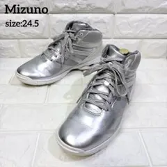 Mizuno ミズノ フィットネスシューズ ハイカット シルバー 24.5のサムネイル