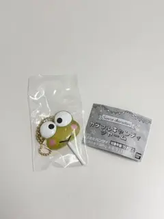 サンリオキャラクターズ カラフルキャンディチャーム けろけろけろっぴ