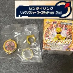 リュウソウジャー 2nd DXセンタイリング パワーアップブーステッドパック03