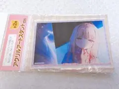 Item thumbnail for item 5b2502e2-9ba0-4714-bfbf-0e3f05ed1855