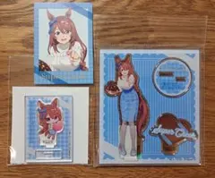ウマ娘　スーパークリーク　アクリルスタンド 　セット　 TSUTAYA