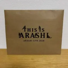 嵐 ジッパーバッグ ジップバッグ 5枚セット This is 嵐 ARASHI