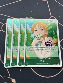 ナミ R EB02-017 4枚セット Anime25thcollection
