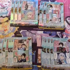 ヴァンガード Morfonica ホロまとめ売り