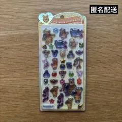 【正規品】うるちゅるポップシール　プチドロップステッカー くまのプーさん