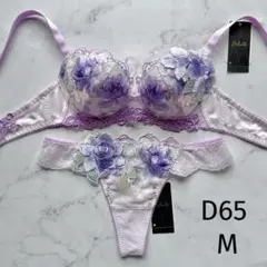 サルート 06G ベトナムの花嫁 P-upブラD65 & ソングM PU - メルカリ